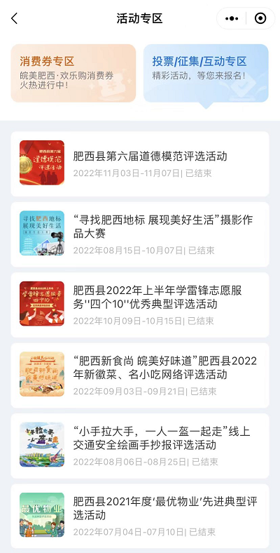 1669268880889.png 1.png