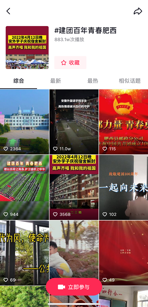 1669269544963.png AgAABTMNgAnjboO7PdxKd5Ai_BAr33q1.png