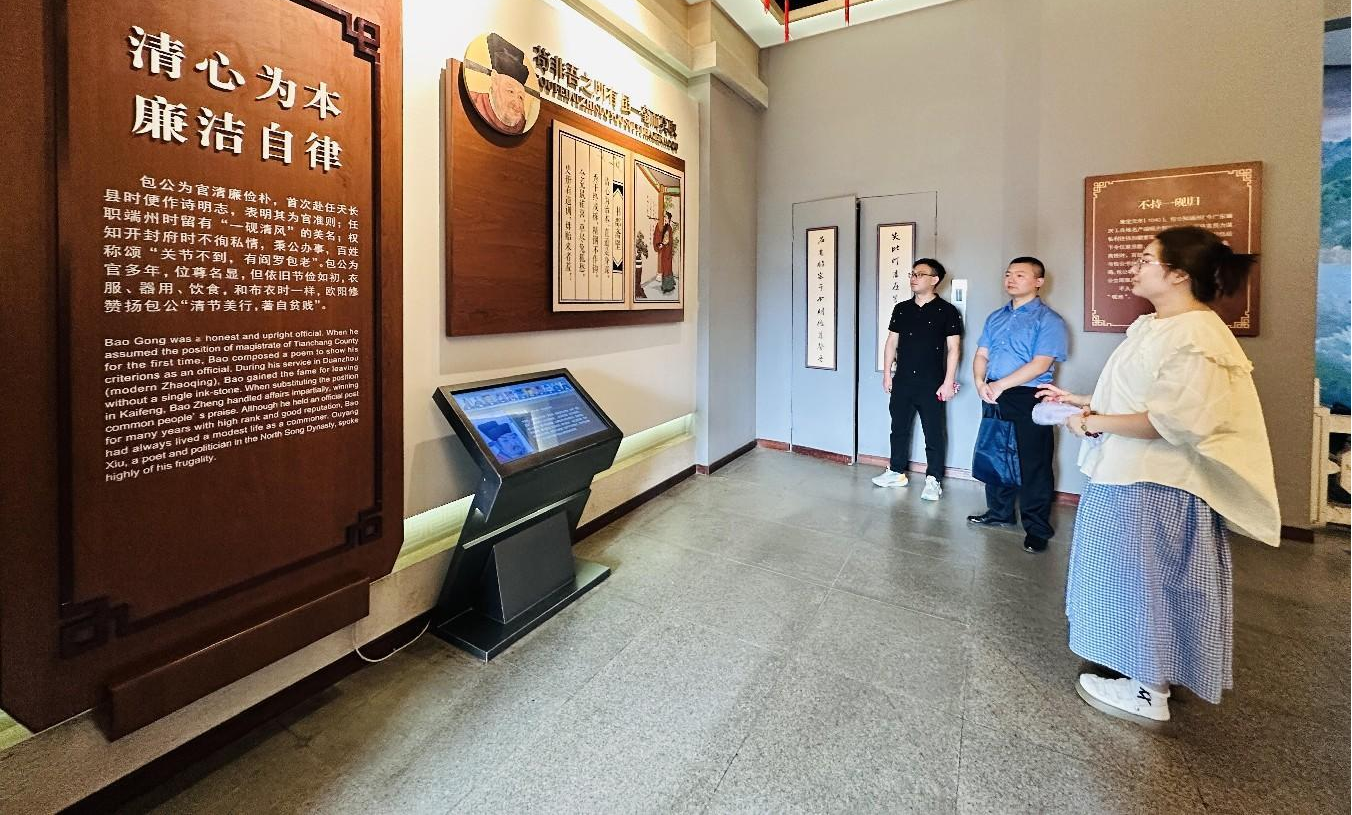 1724136607314.png 圖片2.png