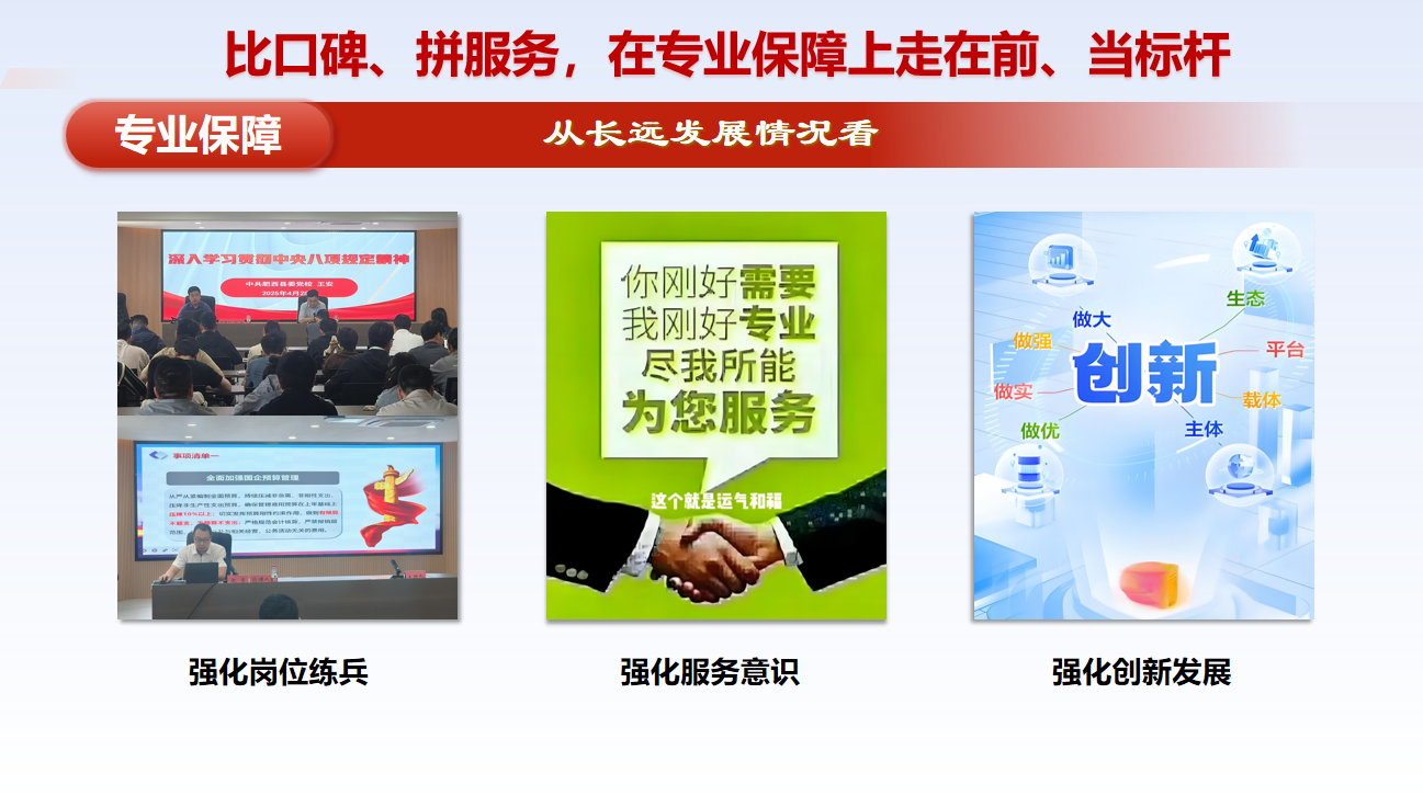 1752561984039.png 1752561984039.png