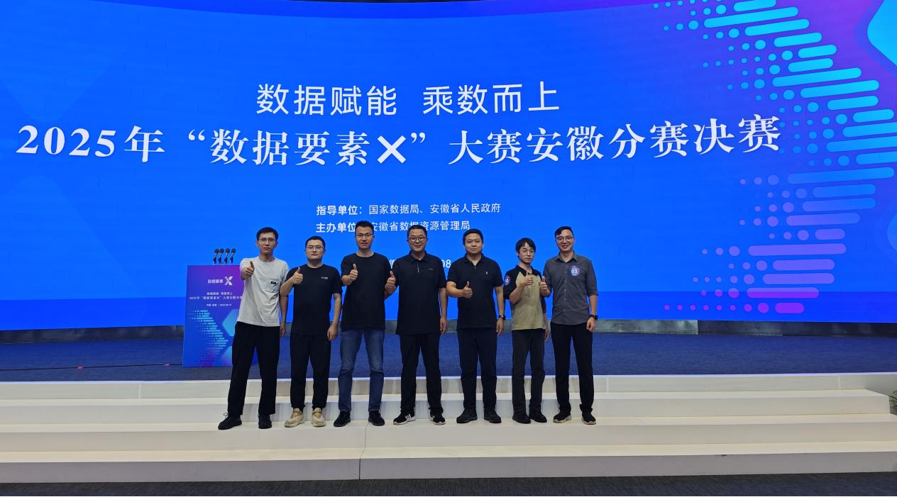 1756252969249.png 1756252969249.png